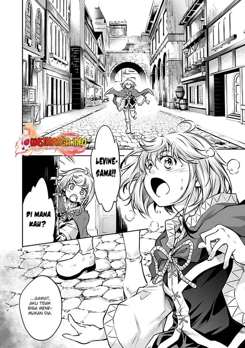 Kamigami ni Sodaterare Shimo no, Saikyou to Naru